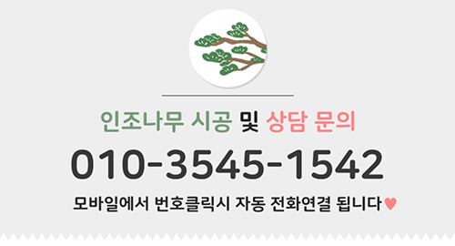 66d94b6c669e0b89e79c7c7df443e2d0_1742443082_9266.jpg